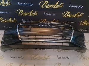 BARA FATA AUDI A6 4K MODEL 2019-2022