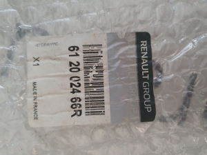 Suport central bara fata Renault Laguna III 612002466R