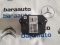 3D0941329B Droser xenon Volkswagen Passat B7 2010-2014