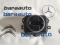 3D0941329B Droser xenon Volkswagen Passat B7 2010-2014