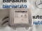 5DV009610-00 MODUL BALAST XENON 