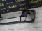 8B3807437A BARA FATA AUDI A5 B 10 S-LINE MODEL 2025-2026