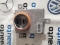 8K0941597B MODUL DROSER FAR AUDI A3 A4 A5 A6 A8
