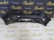 8Y4807511Bara spate S-Line  Audi A3 8Y 2020 - 2024