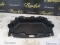 9833460980 SCUT SPATE FIAT 600 ELECTRIC Opel Mokka e 2023 