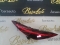 A2329065103 LAMPA STANGA SPATE MERCEDES SL AMG W232