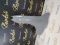 ARIPA STANGA FATA MERCEDES GLC W254 2023-2026 A2548809300