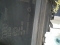 BARA FATA AUDI E-TRON 4KE807437