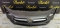 BARA FATA MERCEDES B W247 AMG 2019-2023
