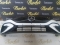 BARA FATA MERCEDES EQE AMG 2021-2026 A2958854501 ORIGINALA