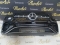 BARA FATA MERCEDES GLE AMG MODEL FACELIFT 2023-2026 A1678850010