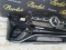 BARA FATA MERCEDES GLE AMG MODEL FACELIFT 2023-2026 A1678850010
