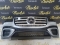 BARA FATA MERCEDES GLS X167 AMG FACELIFT A1678850211