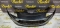 Bara fata Opel Corsa E an 2015-2016-2017-2018-2019 cod GM39003567