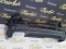 BARA SPATE AUDI A3 B10 8B3807151A 2025-2026