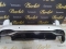 BARA SPATE AUDI A5 B10 2025-2026 8B3807151A