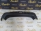 Bara spate Kia Sportage 5 an 2022 2023 2024 2025, cod 86612-R2000