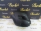 Colt bara fata dreapta 1315079070  Boxer Ducato Citroen Jumper model 2015 2016 2017 2018