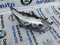 FAR DREAPTA NISSAN QASHQAI 2014-2015-2016-2017 100-18013