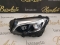 Far stanga  Mercedes GLC 2016-2019 A2539065701