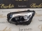 FAR STANGA MERCEDES GLC MODEL 2015-2018 A2539065701