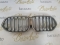 GRILA RADIATOR BMW X6 G06 RADIATOR  8494885 