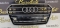 GRILL AUDI A6 C7 FACELIFT COMPETITION CHROM 4G0853651BP