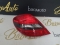 LAMPA SPATE MERCEDES SLK 171 AMG