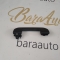 maner plafon alfa romeo tonale