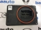 MODUL AUDI E-TRON VW LED COD 4K0941592BC