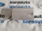  Modul control lumini Volkswagen Passat B7 2010-2014 89393773