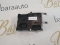 Modul PANOU de siguranțe Alfa Romeo Tonale 00505711060