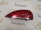 Stop tripla stanga spate aripa Mercedes GLE w167 led A1679063104